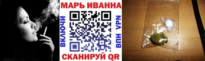 Хочу наркоту Иннополис Амфетамин Alpha-PVP МЕФ omg ссылка Cocaine MDMA
