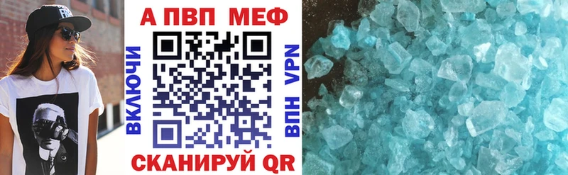 дарнет шоп  KRAKEN   Alpha PVP крисы CK  Иннополис 