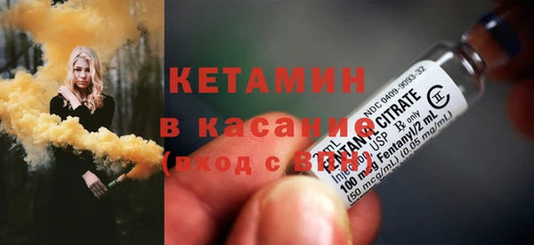 ПСИЛОЦИБИНОВЫЕ ГРИБЫ Абинск