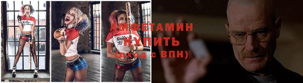 ПСИЛОЦИБИНОВЫЕ ГРИБЫ Абинск