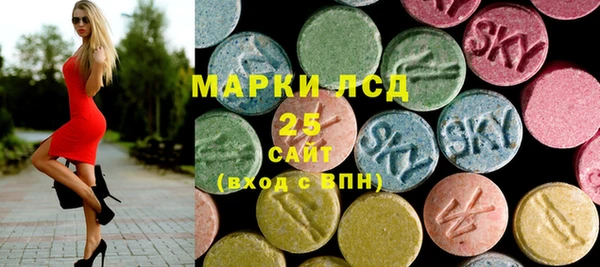 ПСИЛОЦИБИНОВЫЕ ГРИБЫ Абинск