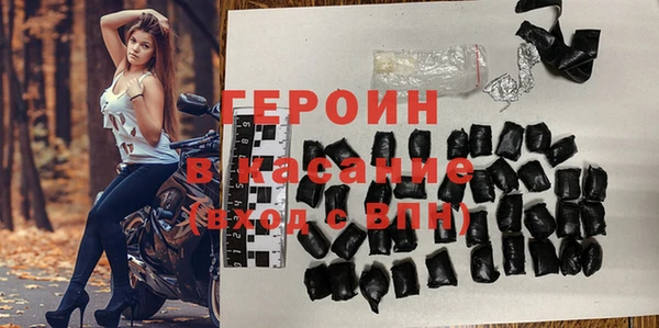 ПСИЛОЦИБИНОВЫЕ ГРИБЫ Абинск