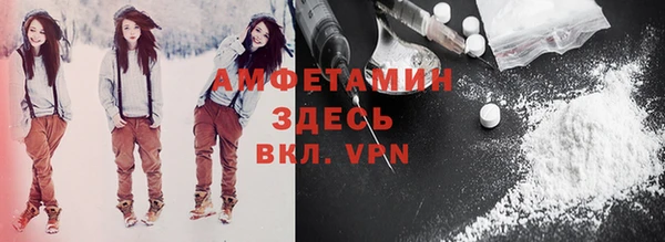 ПСИЛОЦИБИНОВЫЕ ГРИБЫ Абинск