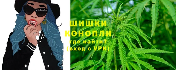 мефедрон мука Абаза